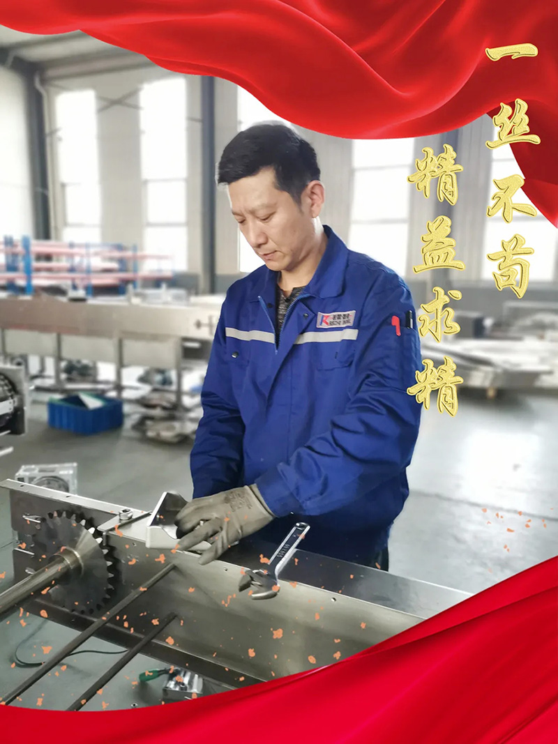 銳智風(fēng)采.jpg 銳智風(fēng)采.jpg