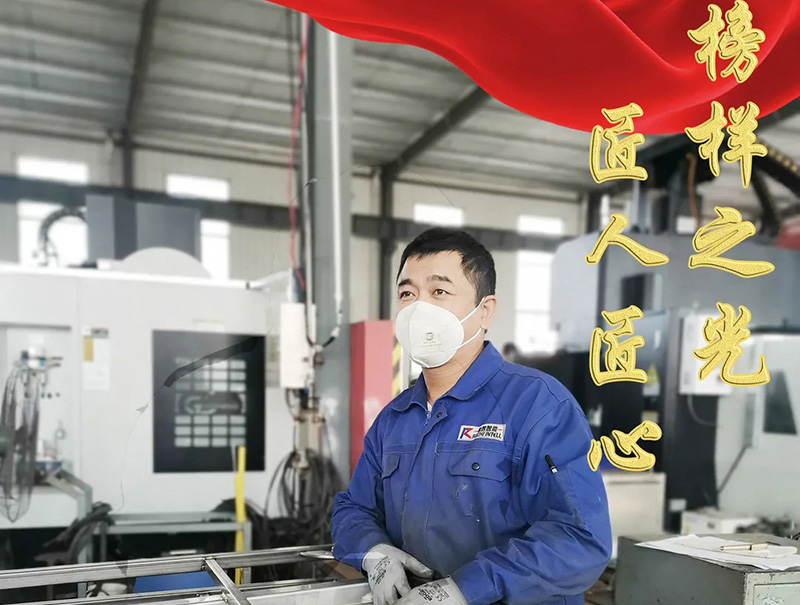 幸福是奮斗出來的！