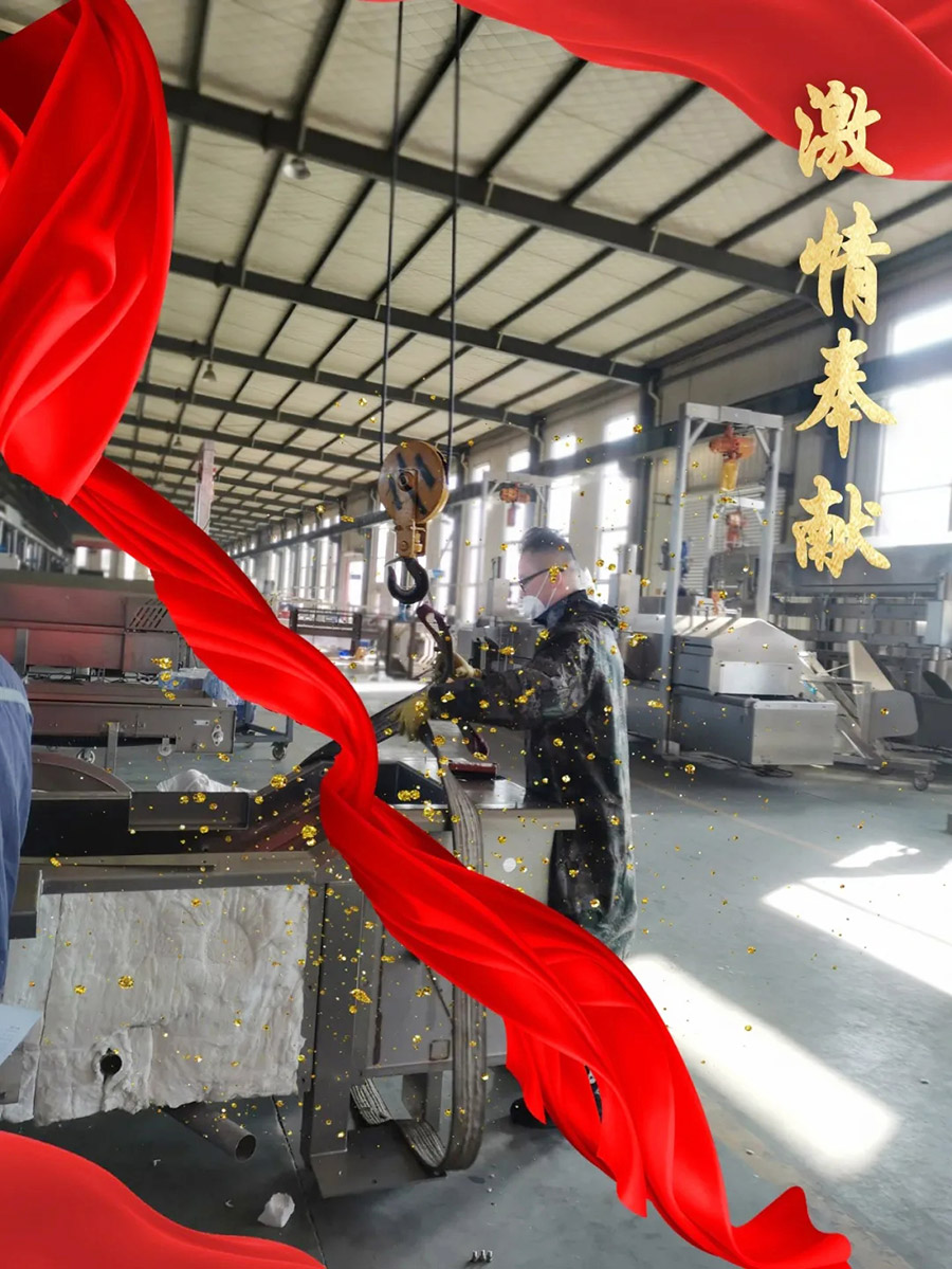 銳智風(fēng)采.jpg 銳智風(fēng)采.jpg