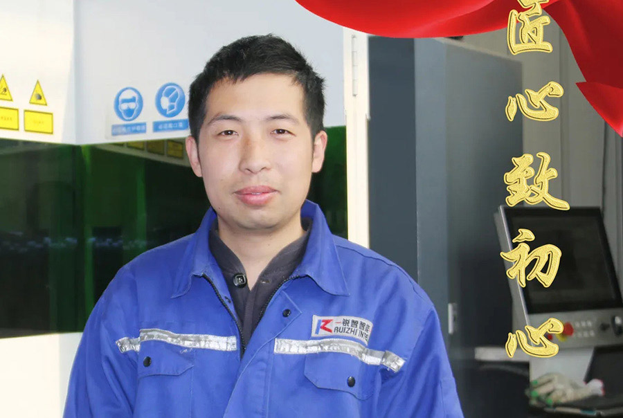 以匠心致初心 | 節(jié)約創(chuàng)造價值