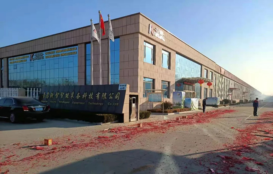 開工大吉丨人勤春來早，牛年向前犇