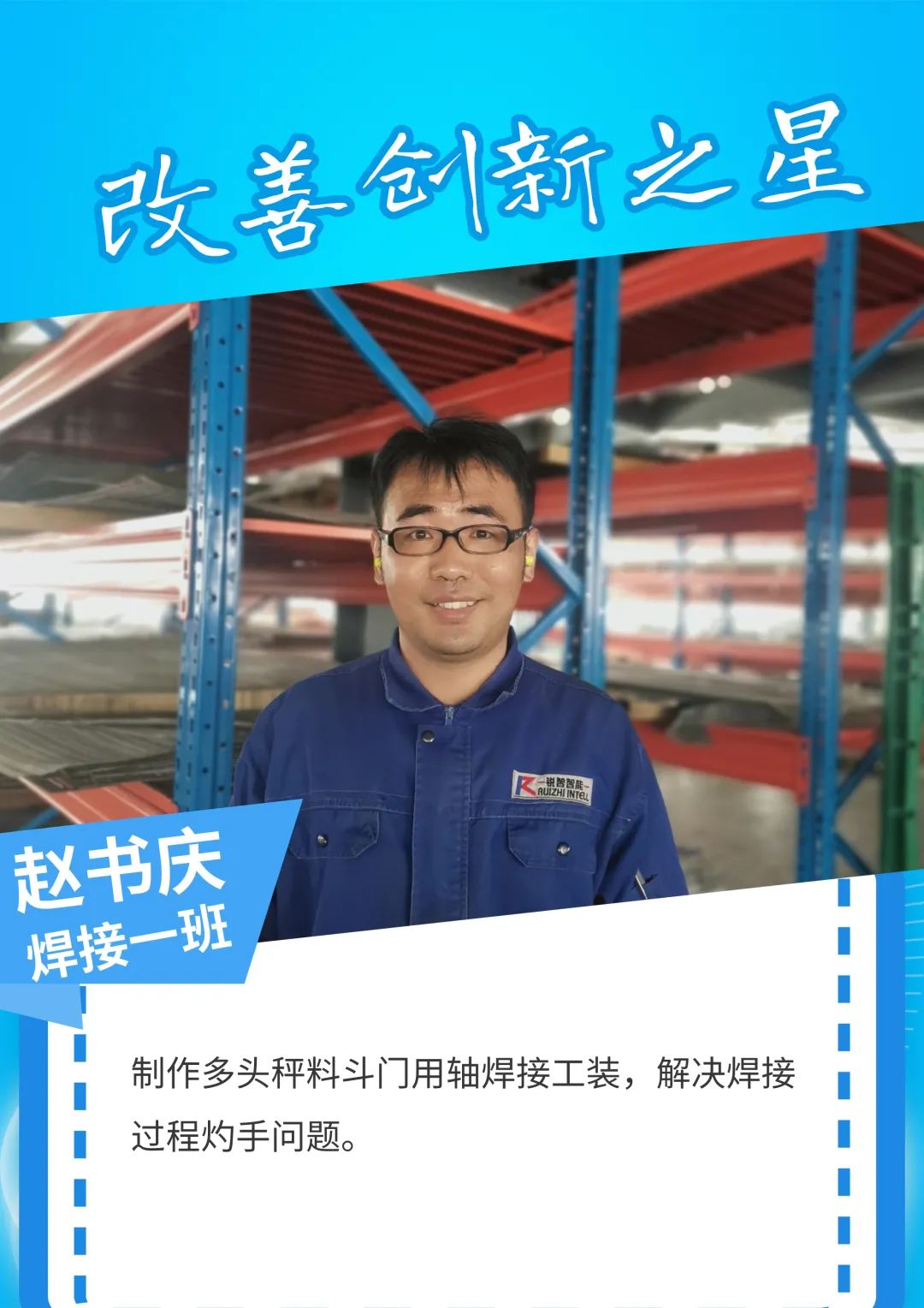 1651714215311519.jpg 1651714215311519.jpg