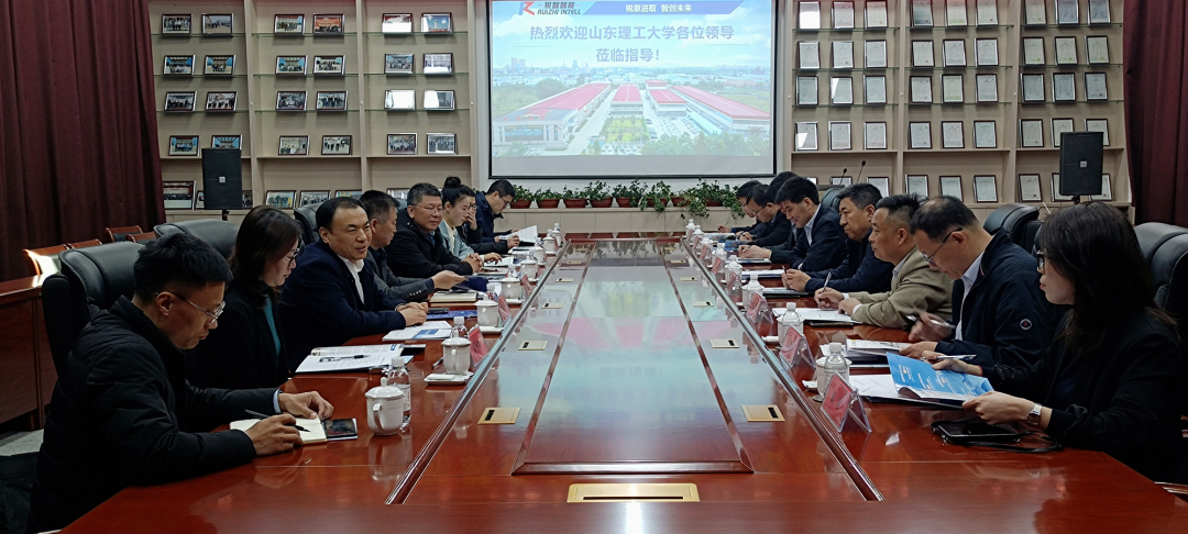 山東理工大學(xué)黨委常委、副校長(zhǎng)陳靖一行蒞臨銳智開(kāi)展走訪調(diào)研活動(dòng)