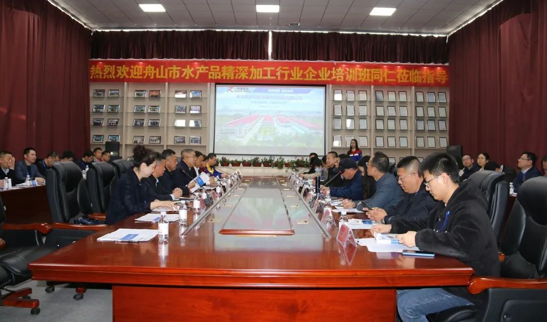 舟山市經(jīng)信局副局長毛潤洲攜舟山市優(yōu)秀企業(yè)家代表一行40余人蒞臨銳智股份調(diào)研考察！