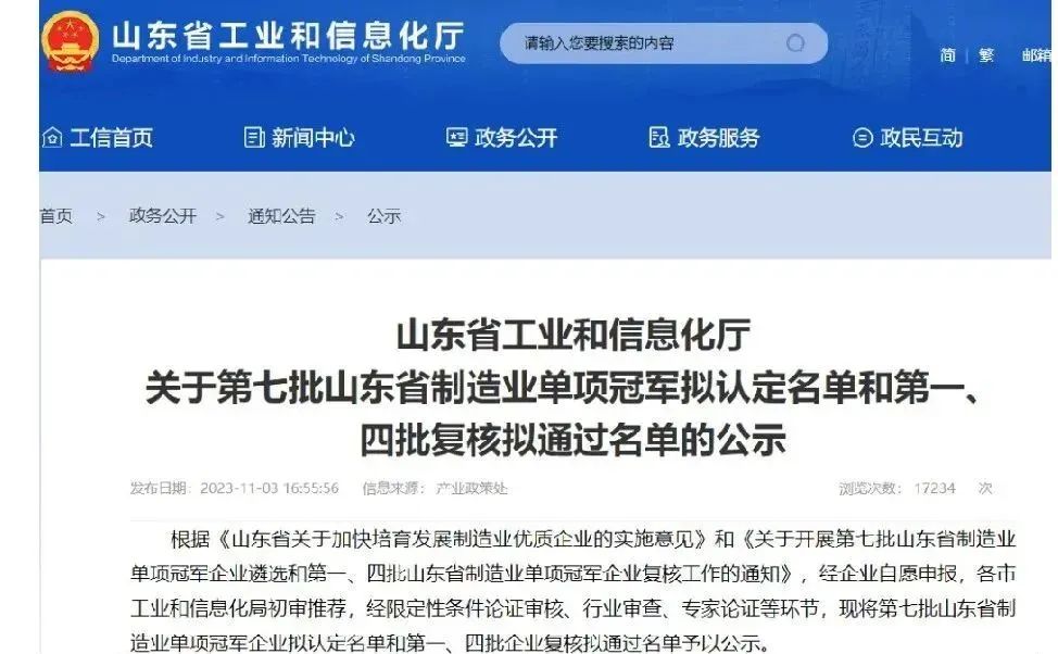 1699866761347947.jpg 1699866761347947.jpg