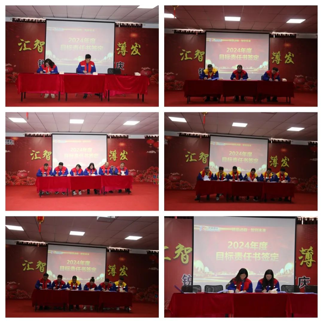 1707296055576679.jpg 640_wx_fmt=jpeg&from=appmsg&wxfrom=5&wx_lazy=1&wx_co=1 (6).jpg