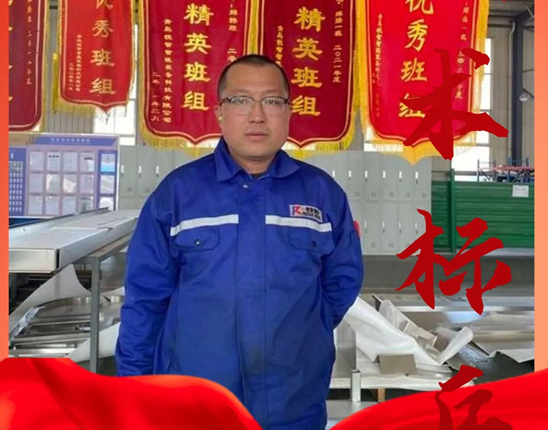 焊工標(biāo)兵欒俊杰：匠心獨運，品質(zhì)卓越