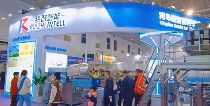 銳智智能與您相約2024武漢良之隆展會(huì)，不見(jiàn)不散！