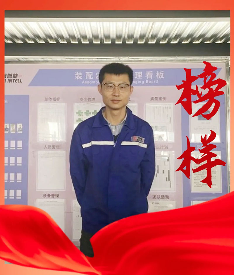 榜樣的力量——堅(jiān)守崗位，默默奉獻(xiàn)