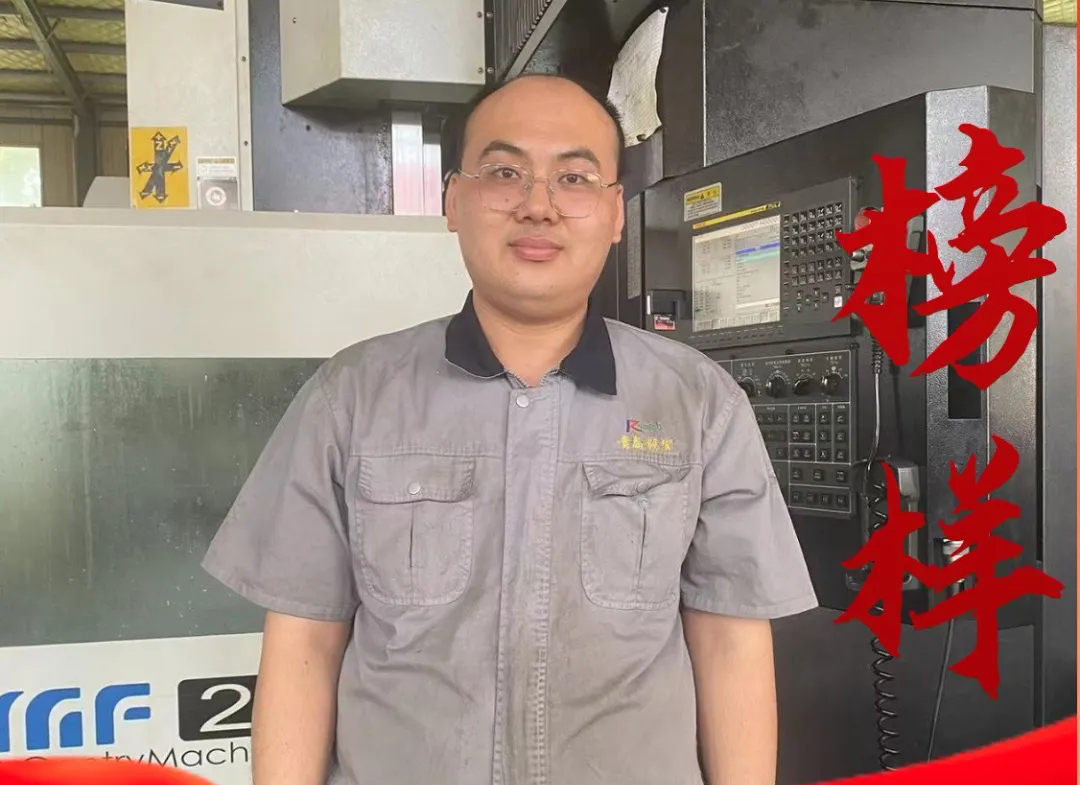 匠心閃耀，榜樣力量 —— 機加工班展作錦