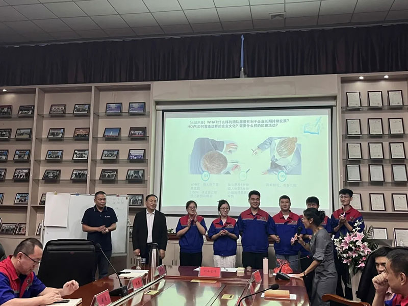 《企業(yè)文化建設(shè)與規(guī)劃》專題培訓(xùn)會 《企業(yè)文化建設(shè)與規(guī)劃》專題培訓(xùn)會