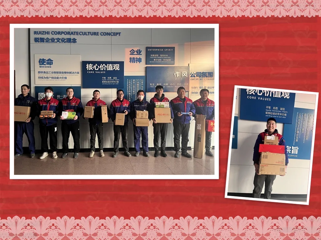 銳智創(chuàng)新 | 喊你領(lǐng)取獎(jiǎng)勵(lì)啦~ 銳智創(chuàng)新 | 喊你領(lǐng)取獎(jiǎng)勵(lì)啦~